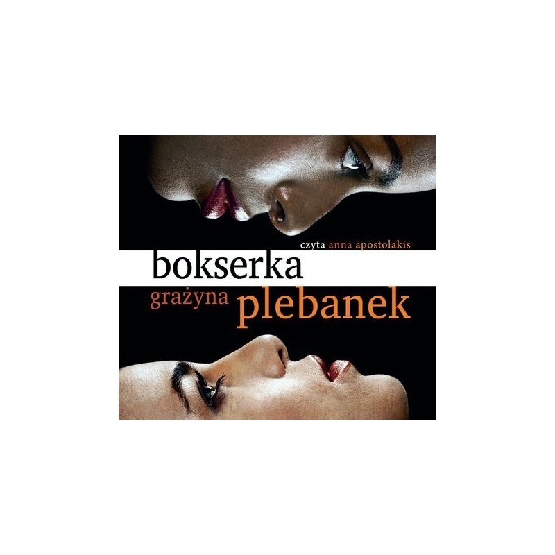 Bokserka